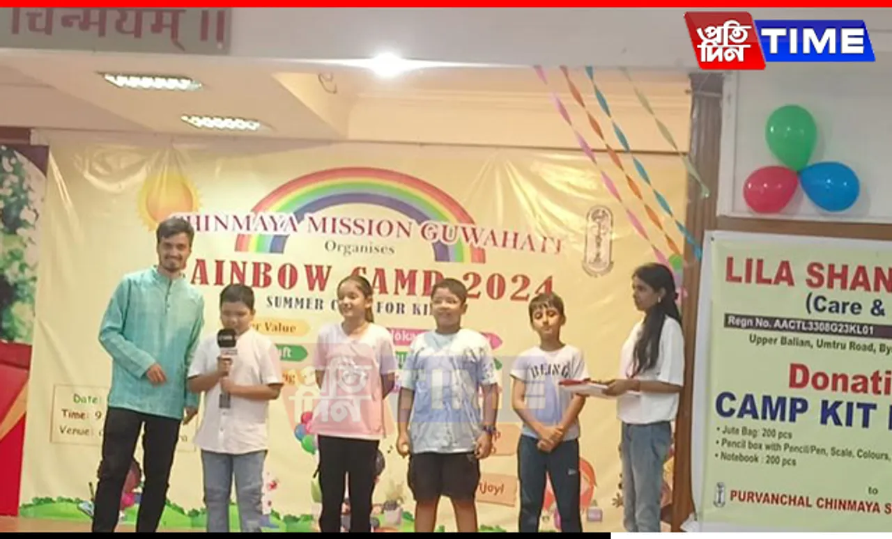 Chinmaya Mission Hosts 'Rainbow Camp' Summer Extravaganza for Children